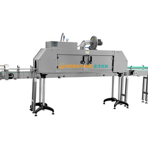 SRL-150 fully automatic shrink film sleeve marking machine