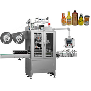 Round bottle automatic shrinkage marking machine