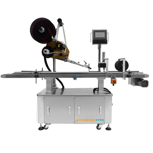 1606 fully automatic flat labeling machine