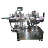 1603G high-speed servo round bottle automatic positioning labeling machine