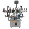 1602 double-sided automatic labeling machine